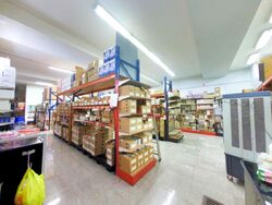 Ubi Techpark (D14), Factory #513867911